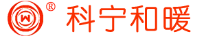 科宁和暖官网LOGO